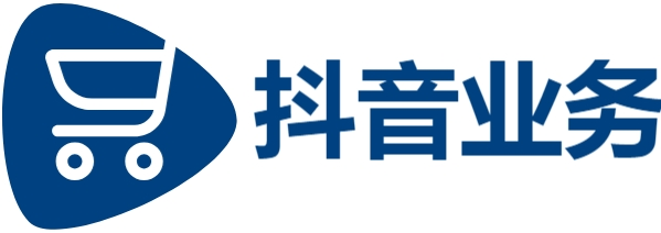 dy自助业务下单网站|快手点赞自助购买平台|dy在线业务24小时秒单业务平台|ks自助下单网站